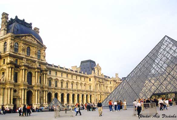 046-paris.jpg