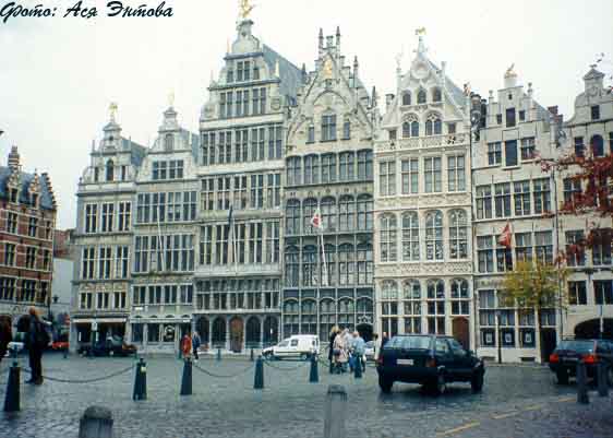 074-holand.jpg