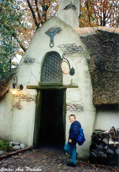 075-holand.jpg