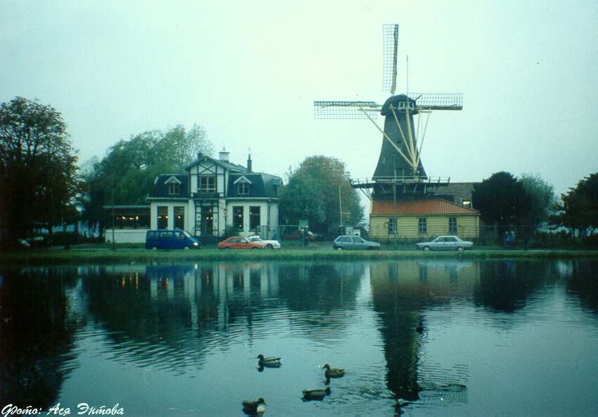 076-holand.jpg