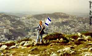 View Schem from mount Eyval