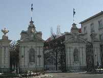 Warshav's university