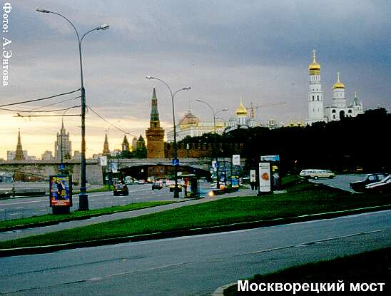 Moskvorechie