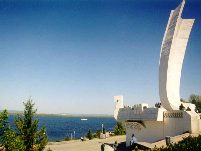 Samara