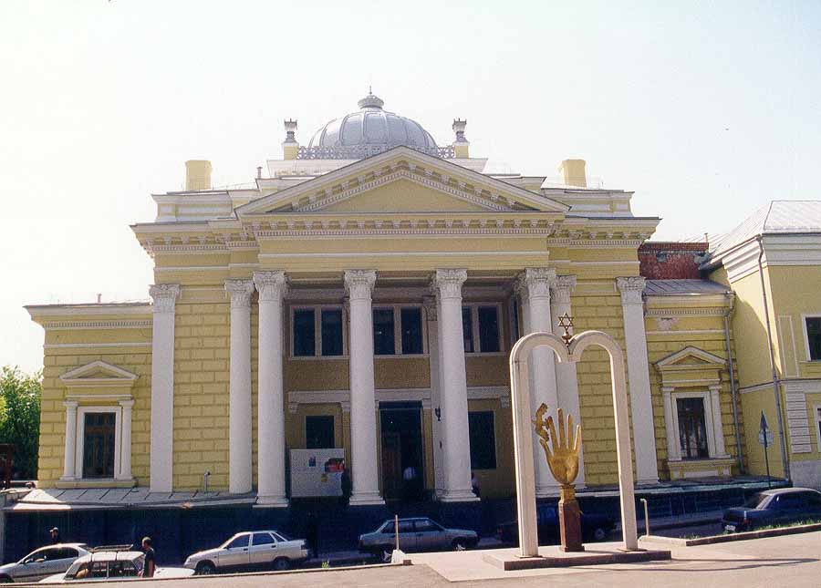 Sinagog-Moskva copy.jpg