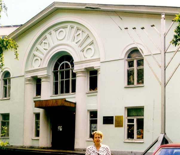Sinagog-Moskva4.jpg