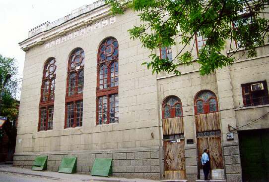 Sinagoga-Rostov.jpg